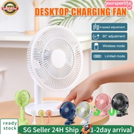 [SG Seller]3600mAh Table Fan USB Charge 4 Speed Strong Wind Long Lasting Desktop Fan Portable Fan Co