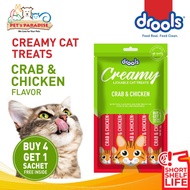 SMFM Drools Creamy Crab & Chicken Creamy Cat Treats Fresh Meat Wet Food CLEARANCE SALE