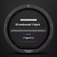 Car Suede 3D Coining Logo Antislip Steering Wheel Cover For Volkswagen Passat Golf GTI Beetle Tiguan