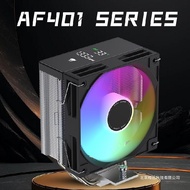 Jungle Leopard AF400s Versi Paparan Digital Radiator Paparan Digital 10cm Kelajuan Kawalan Suhu Peny