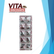 [SATU PAPAN] SERRATA 10MG TABS 10S EXP02/2028