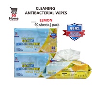 Wet Wipes Antibacterial Lemon Wet Wipes Cleaning Wipes wet tissue Thick Wet Wipes Xl Large Size | 90 Sheets / pack