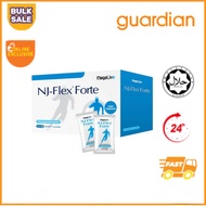 【3box free1】MegaLive NJ-Flex Forte (NJ Flex Forte) 20'S / 2 X 20'S