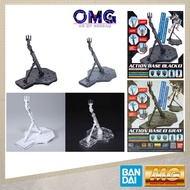 Bandai Gundam MG Action Base 1 Gray Stand Grey Black Stand White Stand Clear Gundam Base Gunpla Disp