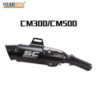 For Honda Cm300 Cm500 Cmx500 Rebel 500 2017-2024 Motorcycle Exhaust Escape System Modify With M