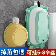 Bathroom Daquan Household Small Storage Good Washbasin Items Household Items Department Store Rack H