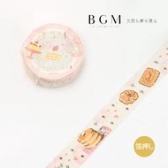 【莫莫日貨】2020 夏季 日本進口 BGM 蠟筆手繪系列 燙金 和紙膠帶 - 洋菓子店 (整捲) SPKL005