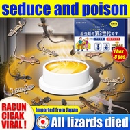 【seduce and poison】lizard killer bait ubat cicak paling berkesan 8pcs/box lizard trap Umpan Gel Cica