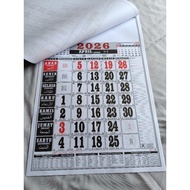 2026 calendar: 2026 Wall calendar Plain calendar/ 2026 12 large numbers sheets