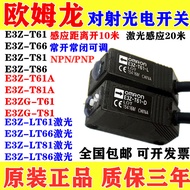 Omron Pair Injection Type Photoelectric Switch E3Z-T61 E3Z-T81E3Z-T61A E3Z-T81A Sensor LT