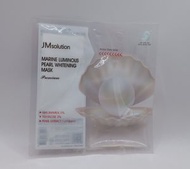 JMsolution - JM SOLUTION 海洋珍珠深層保濕面膜 1片 【平行進口】8809794735103 EXP.20260711