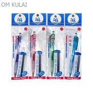 BUNCHO MECH.SHAKING PENCIL VALUE PACK 0.5 FG-MSPVP0.5/0.7 FG-MSPVP0.7/XQ CERAMIC 2 V/P 0.5MM FG-XQVP