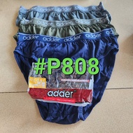 👨กางเกงในชาย Adder #P801#P805 #P171 #P808 แพ็คถุงซิบ 3 ตัว/คละสี เนื้อผ้า Cotton ขอบโชว์ ขอบยาง(F/L/