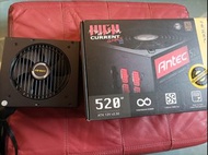 Antec HCG-520