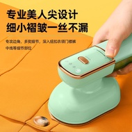 Clothes Dry Iron Steamer For Home Steam Iron Box Dry Iron Steamer Garment Steamer Clothes Steamer Ha