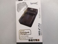 Canon LP-E6N battery charger（行貨連一年保養）（歡迎消費券 ）