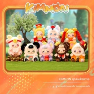 ใหม่แท้ KIMMON Dream Biology 3rd Generation-Hope Series Blind Box Plush (ปรึกษาหลังการสั่งซื้อ)