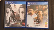 人中之龍6 人中之龍極 PS4 日版