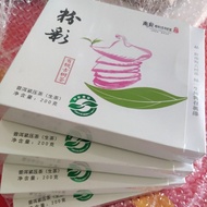 南宛有机古树茶 普洱 生茶 200g Organic Pu Er Raw Tea Cake