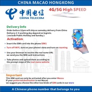 China Macau Telecom SIM Card with Phone Number
