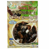 HappyGrass Guiling Grass Jelly Powder快乐草龟苓膏仙草冻粉 110g