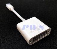 ☆【APPLE 蘋果 原廠 Thunderbolt MiniDP 轉 DVI 轉接器 A1305 】展示品