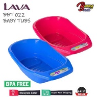 LAVA Baby Bath Tub BBT022 Baby Tubs / Tab Mandi Plastik / Basin Bayi