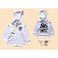 KIDS Toyota AE86 Trueno Japan Zip Hoodie Jacket