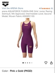 (Brand New) Arena Aquaforce Fusion-One Girls Junior Racing Swimsuit 全新女童專業賽衣