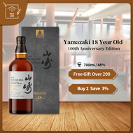 Suntory Yamazaki 18 Year 700ml 48% Old Mizunara 100th Anniversary Edition Single Malt Japanese Whisk