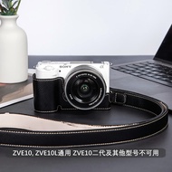 Sony A7C2/R Camera Protective Cover A6400A6300 Bag A7M4 A7R5 Accessories ZVE10 II Leather Shell Digi