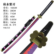 [ Kiếm gỗ 1 mét] Mô hình kiếm gỗ / Kiếm Shusui hồng /kiếm nhật katana / kiếm onepiece