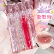 lipstick lip gloss UKISS Lip Oil Water Mist Lip Gloss Transparent Lip Gloss Mirror Water Gloss Moist