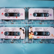 Tape Old Songs Popular Songs Nostalgic Tape Classic Songs 80s Recorder Tape Car Recording Tape 10.20