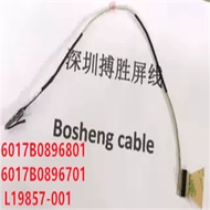 HP 850 G5 G6 Screen Cable Zbook 15U G5 G6 Screen Cable 6017B0896701 6801