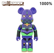 正品 Bearbrick 1000%  新世紀福音戰士初號機積木熊