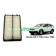 AIR FILTER HONDA CR-V T0A 2.0 (RM) 17220-R6A-J00