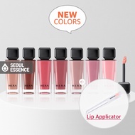 HERA Sensual Nude Gloss 5g - Smooth and Shining Lip Gloss With Volumizing Lip Makeup Effect