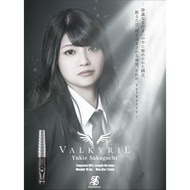 Sangreal Darts • Valkyrie • Yukie Sakaguchi • 19.5g • SGDARTS