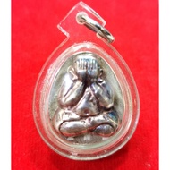 LP KOON WAT BANRAI 小必达 PHRA PIDTA 防水壳 BE:2553 THAILAND AMULET 99 泰国佛牌