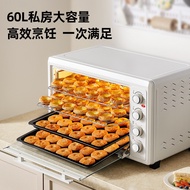 Zhigo electric oven for home baking, multifunctional air fryer and oven all-in-one machine60L Large-