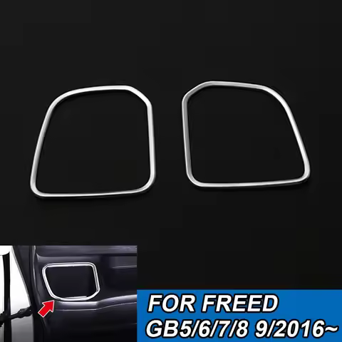 2pcs Car Drink Holder Ring for Honda Freed GB5/6/7/8 Interior Accessories Car Centre Console Garnish