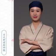 1.20 Japanese Food Shop Chef Middle Sleeve Work Clothing Cuisine Sushi Izakaya Kitchen Waiter Sushi 