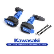 กันกระแทกแบบปรับแต่งได้สำหรับ Kawasaki Ninja 650 ER4F ER4N ER6F ER6N คันเร่งออกซิเจนกันกระแทกแบบป้อง