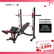 Half Smith Machine Smith Bench XC311+