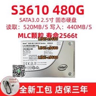 【可開發票】Intel/英特爾 S3520 480G S3610 480G 3700 400 企業級固態硬盤