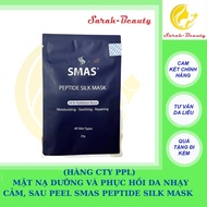 [GENUINE] Combo 30 SMAS Peptide Silk Mask SMAS Peptide Silk Mask 25g