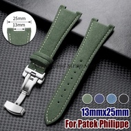 Nylon Watch Strap 25*13mm For Patek Philippe For Nautilus 5711/5712/5726/5980 Band Concave Interface