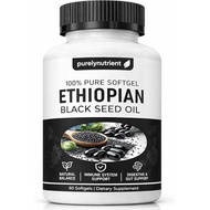 Black Cumin Seed Oil Capsules Pure Organicgeführt