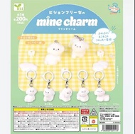 【預訂】YELL 可愛植絨比熊犬公仔掛件寵萌掛飾包掛 全套扭蛋